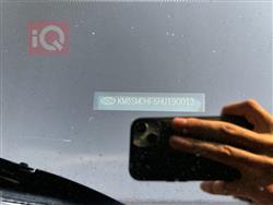 هیوندای سەنتافی